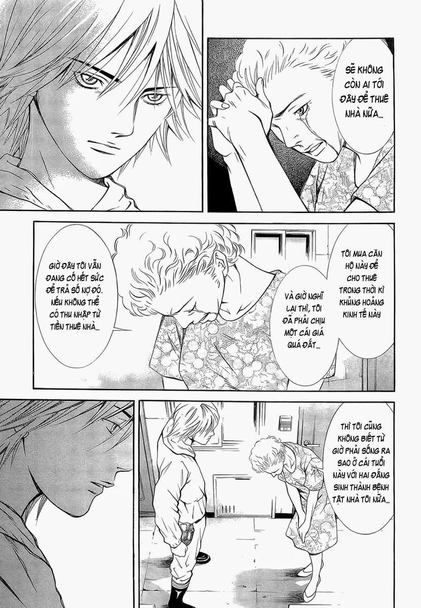 Death Sweeper 4 trang 14