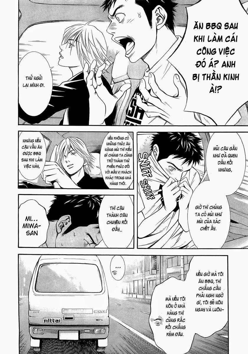 Death Sweeper 4 trang 17