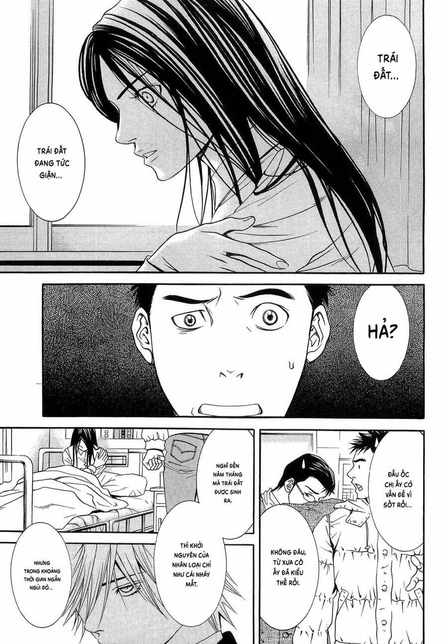 Death Sweeper 41 trang 7