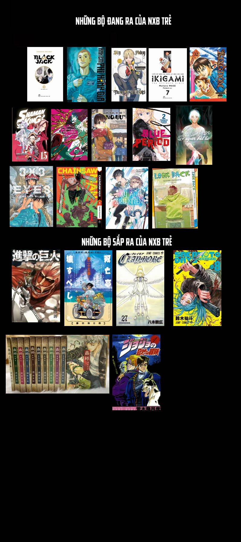 Death Sweeper 42 trang 32