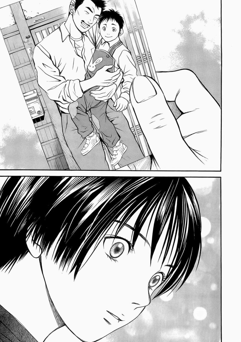 Death Sweeper 6 trang 15