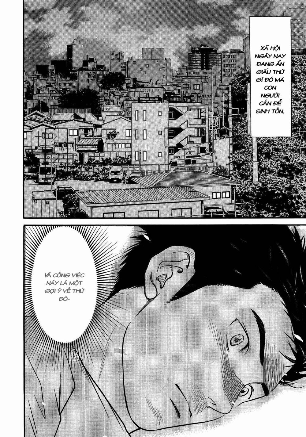 Death Sweeper 7 trang 12