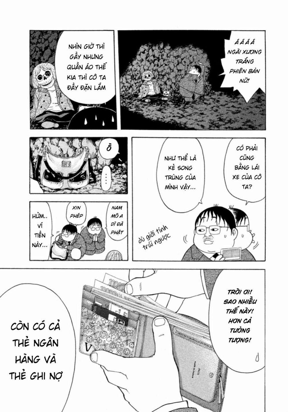 Debusen 0.1 trang 16