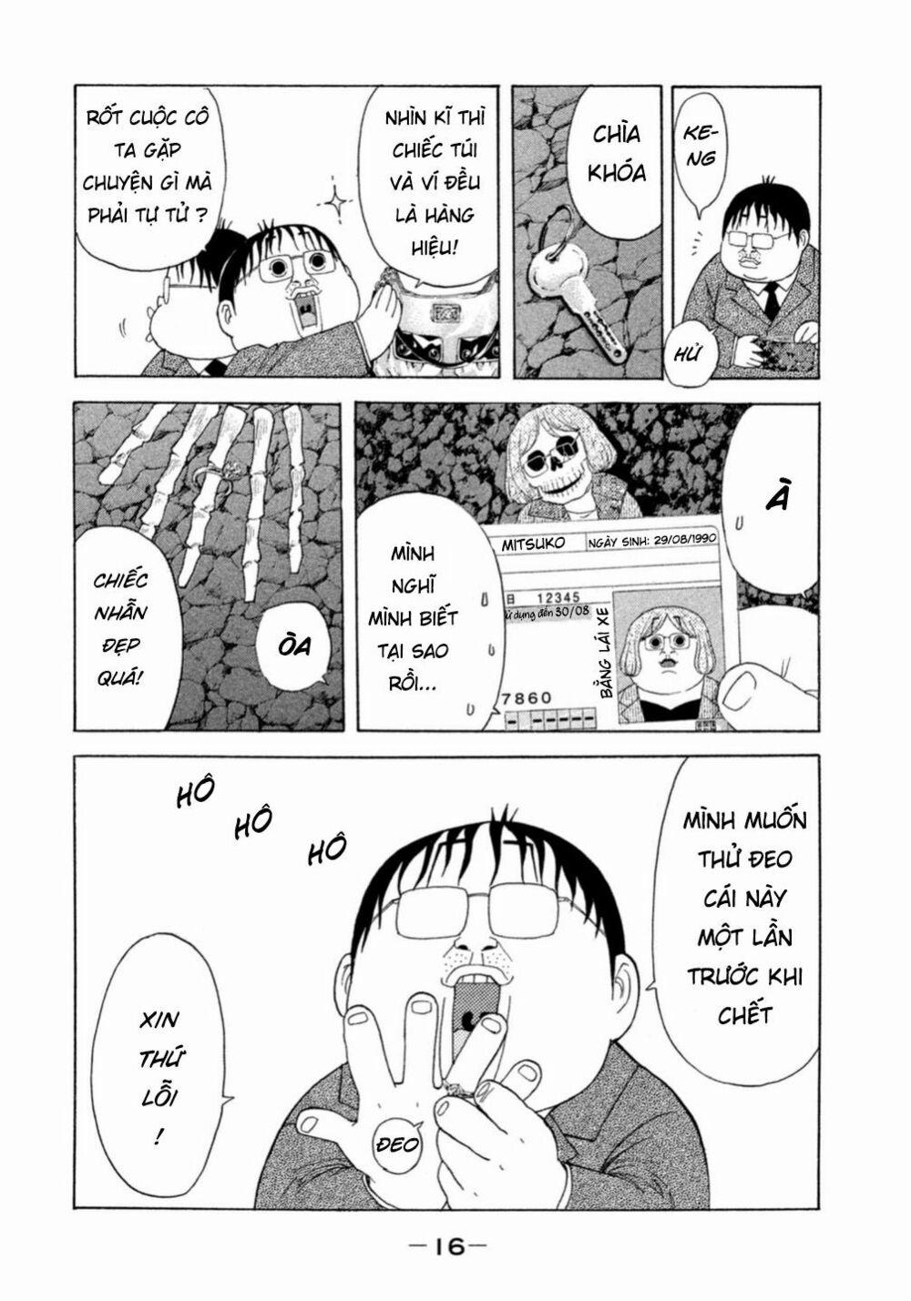 Debusen 0.1 trang 17