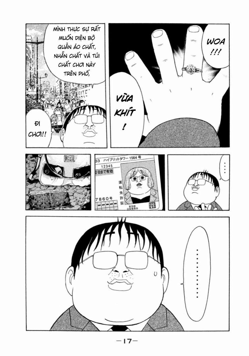 Debusen 0.1 trang 18