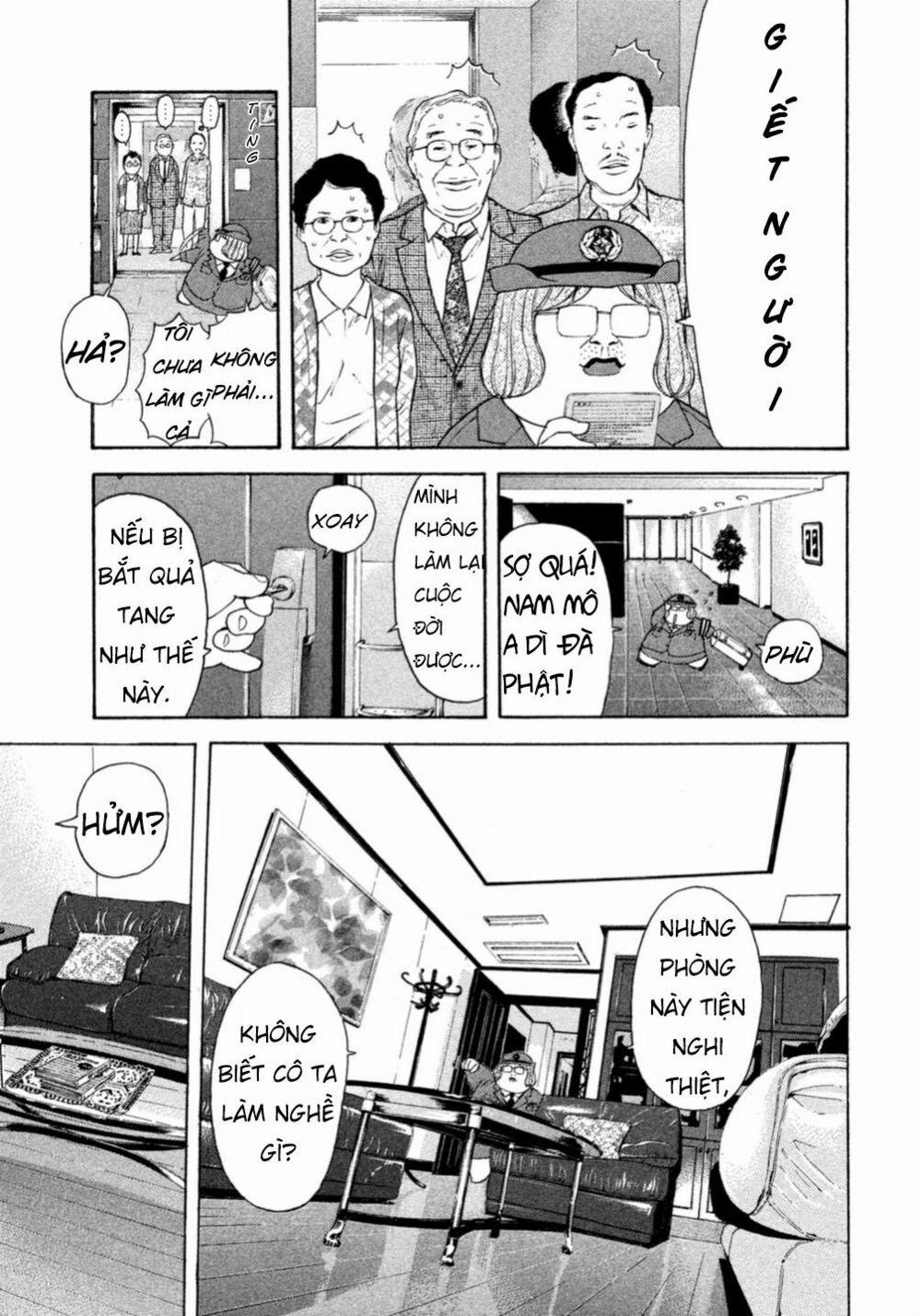 Debusen 0.1 trang 22