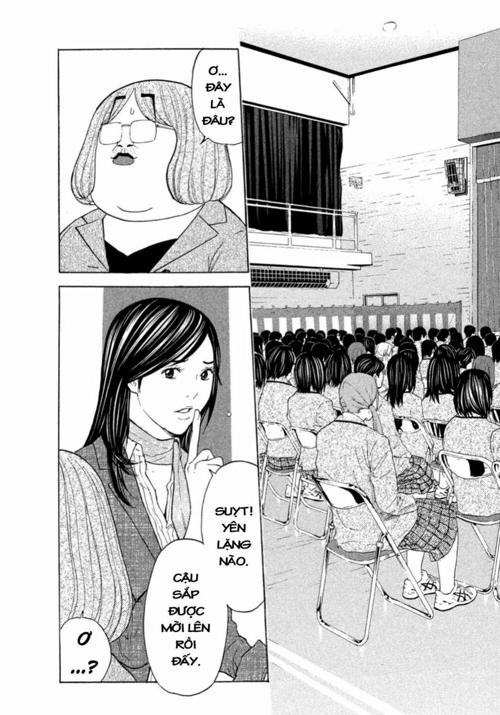 Debusen 0.1 trang 28