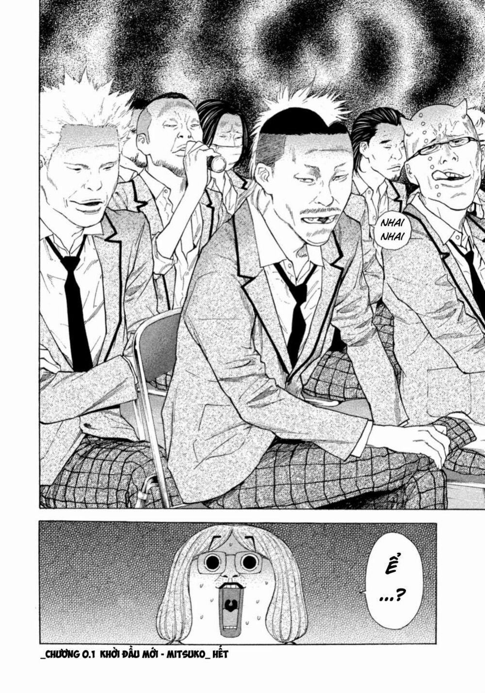 Debusen 0.1 trang 29