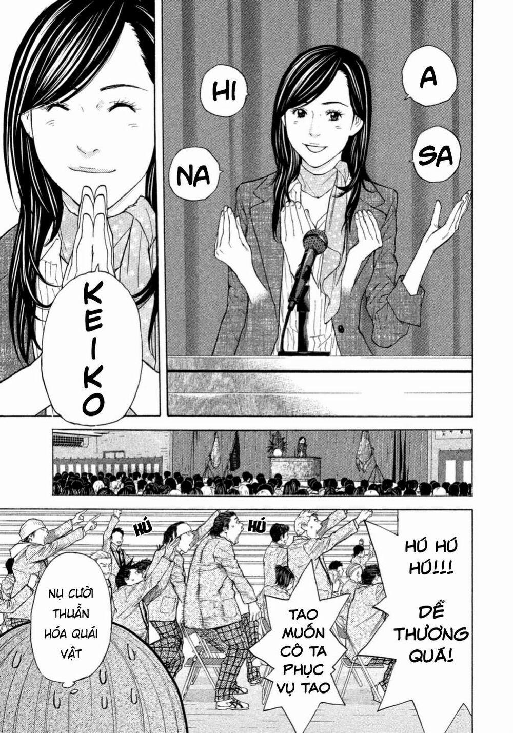 Debusen 0.2 trang 11