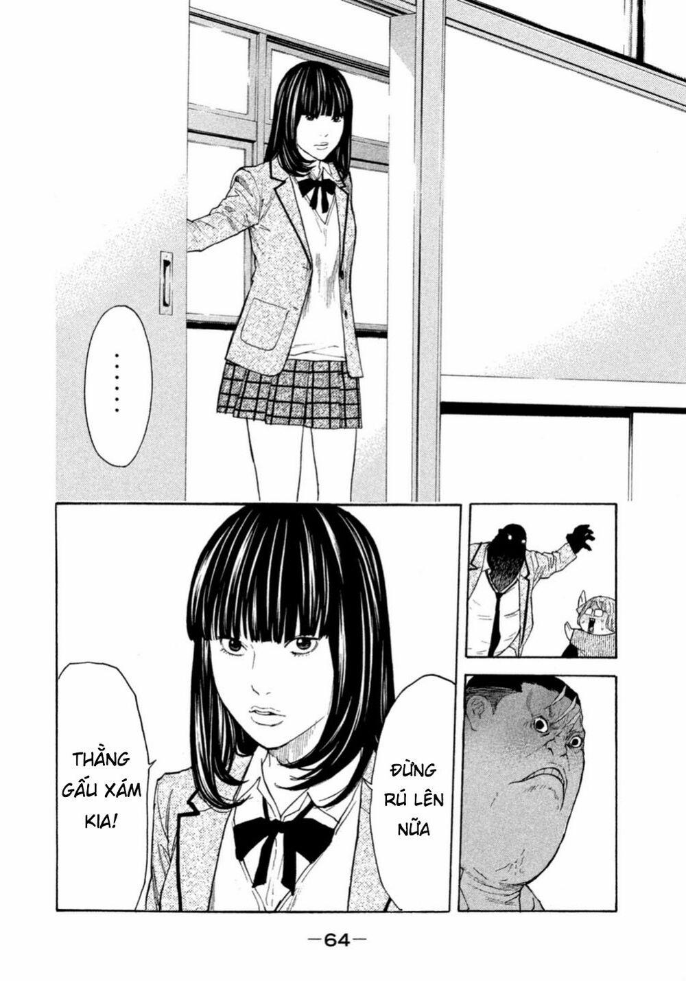 Debusen 0.3 trang 14