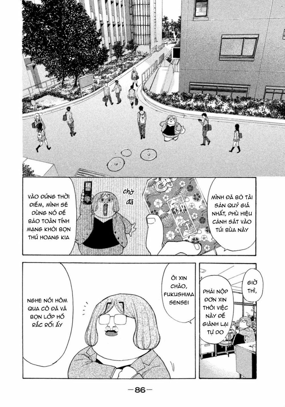 Debusen 0.4 trang 12