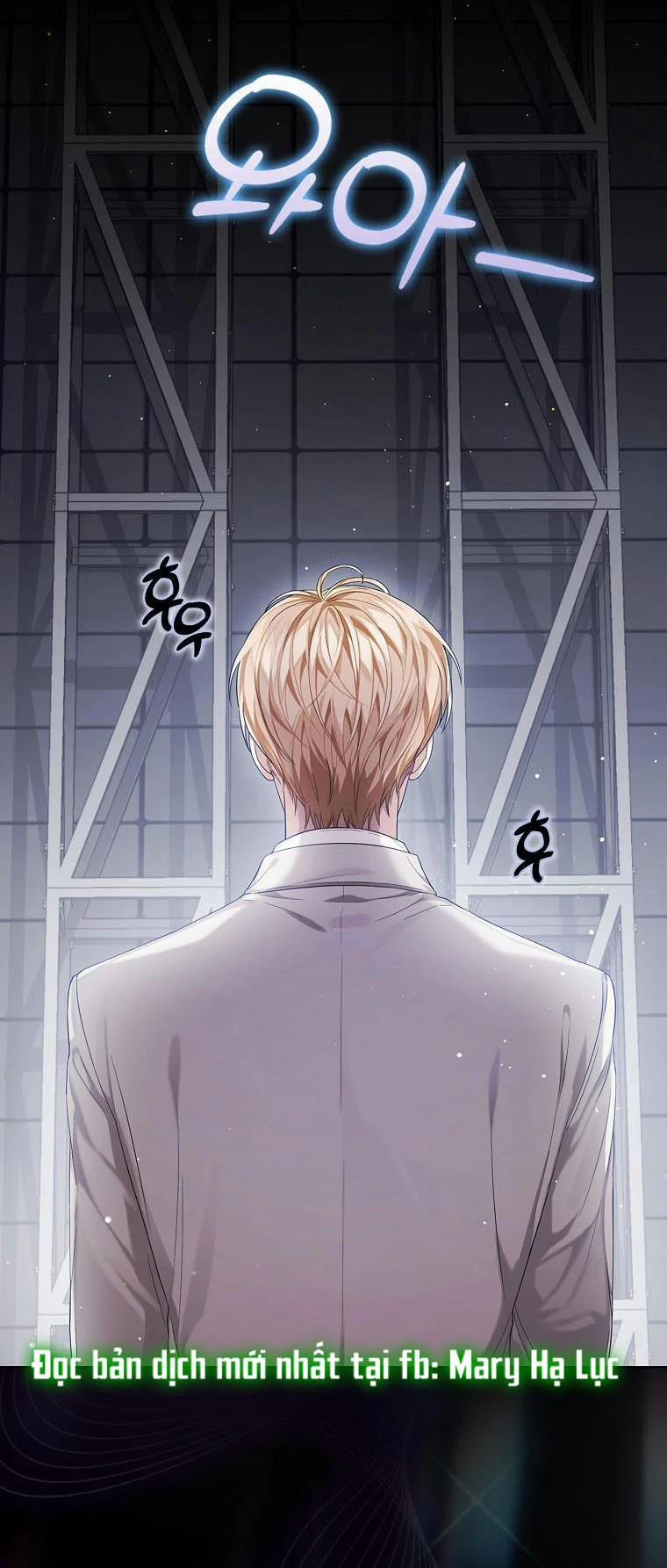 Debut Or Die 0 Giới thiệu trang 1