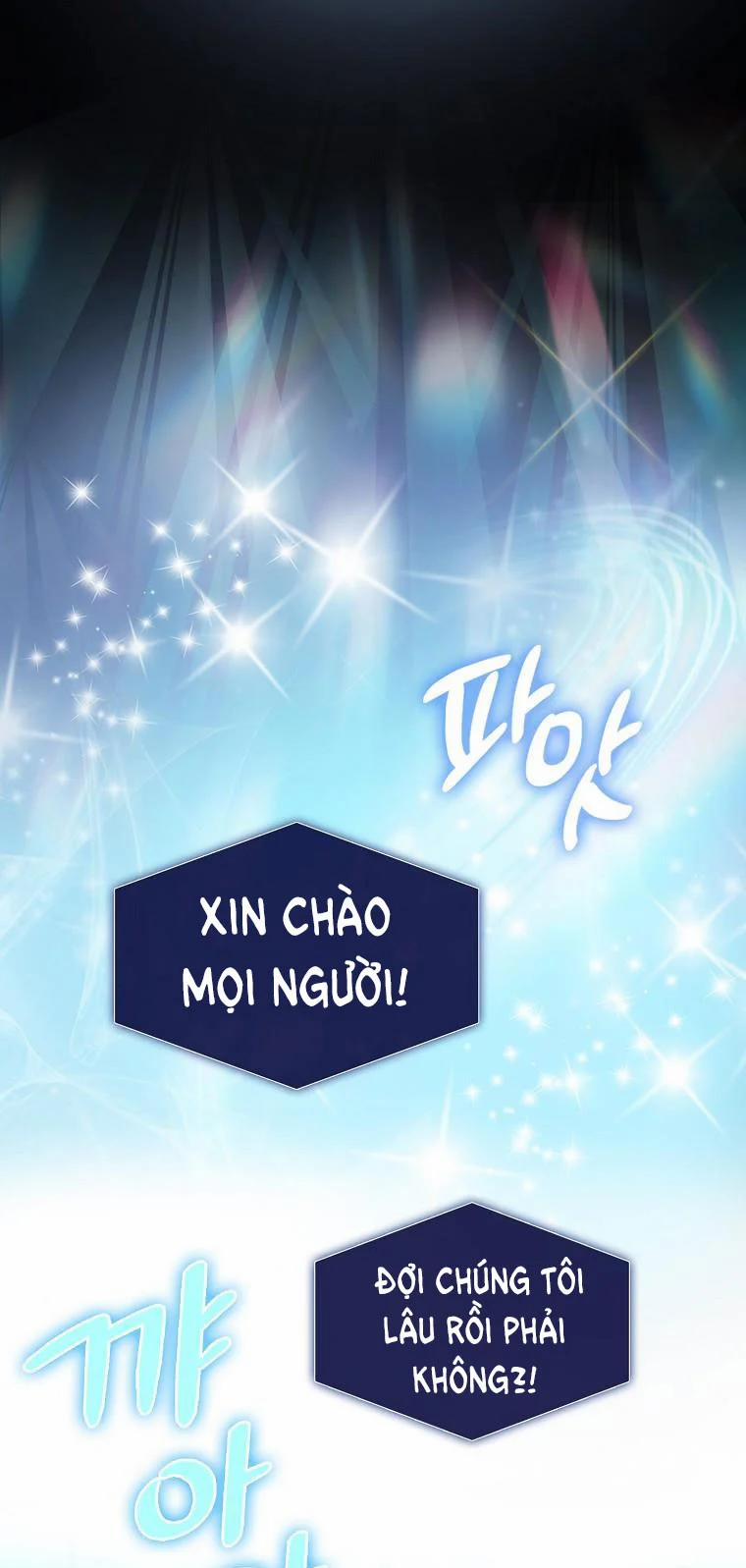 Debut Or Die 0 Giới thiệu trang 11