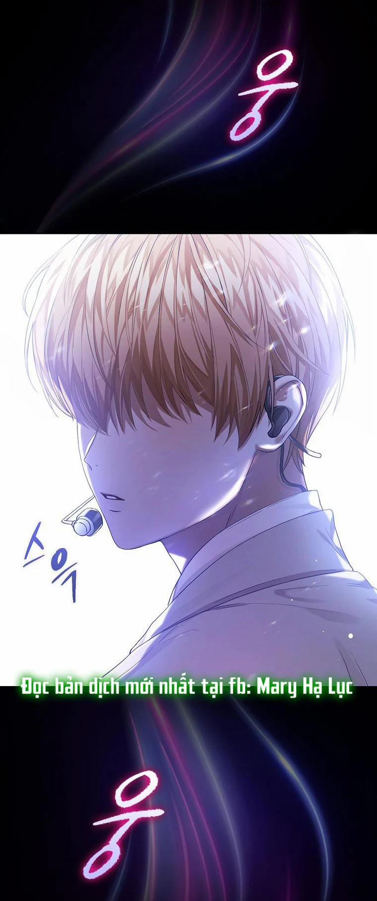 Debut Or Die 0 Giới thiệu trang 13