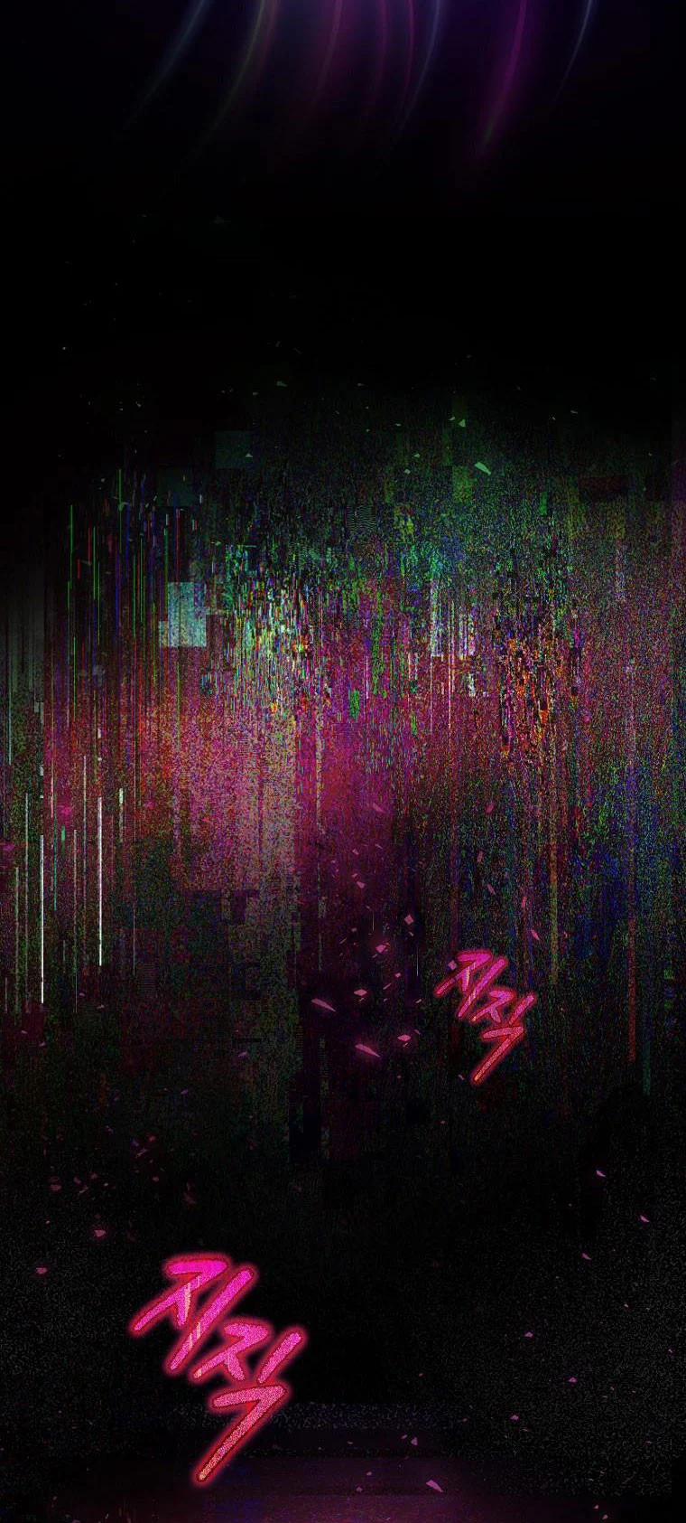 Debut Or Die 0 Giới thiệu trang 14