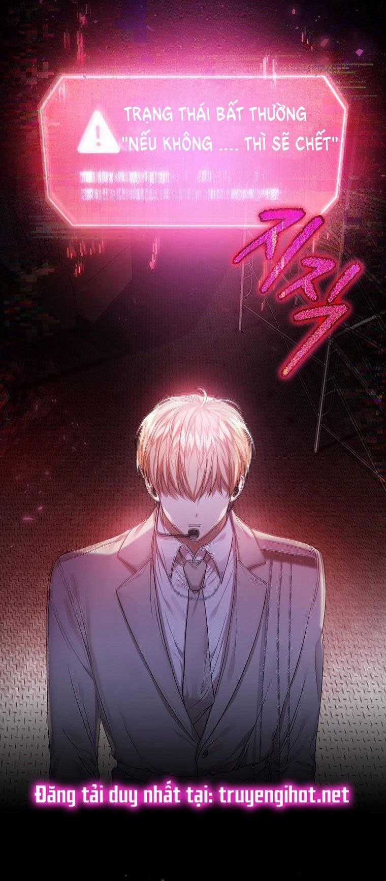 Debut Or Die 0 Giới thiệu trang 15