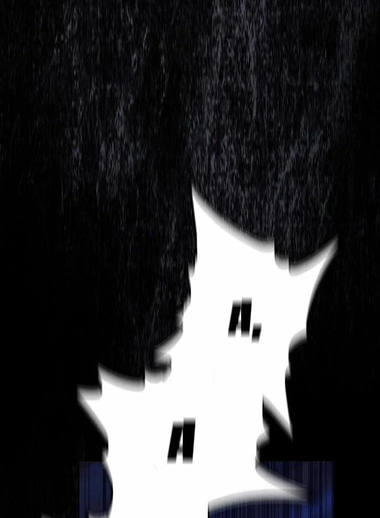 Debut Or Die 1 trang 13