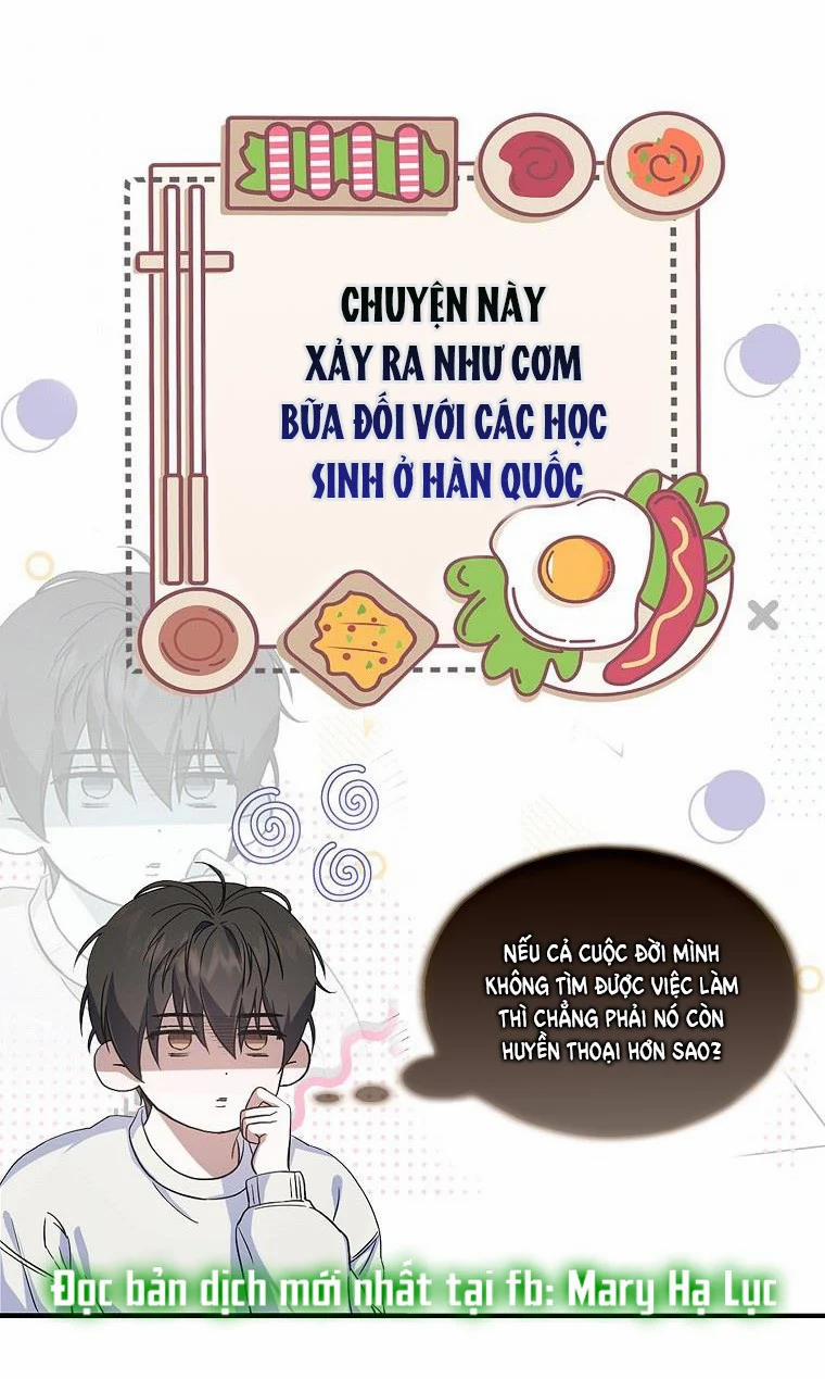 Debut Or Die 1 trang 26