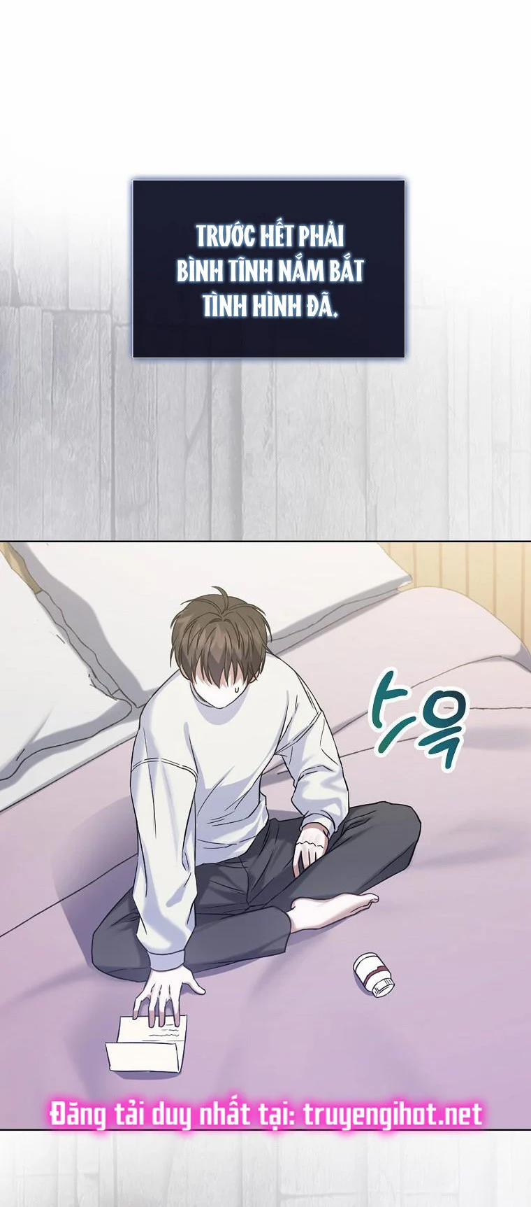 Debut Or Die 1 trang 27