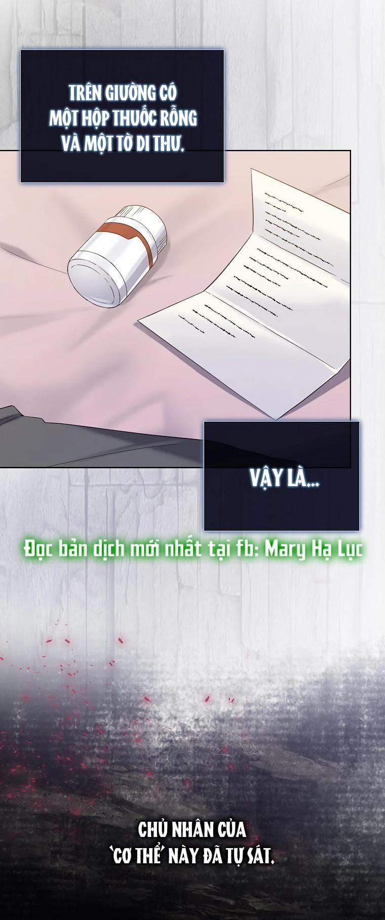 Debut Or Die 1 trang 28