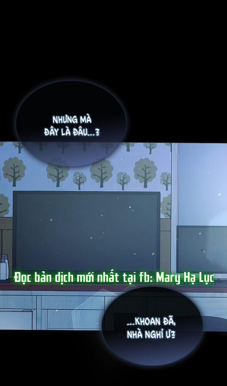 Debut Or Die 1 trang 3