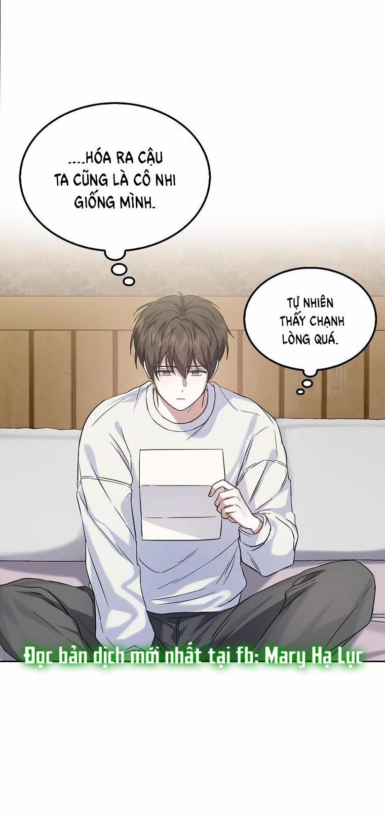 Debut Or Die 1 trang 30