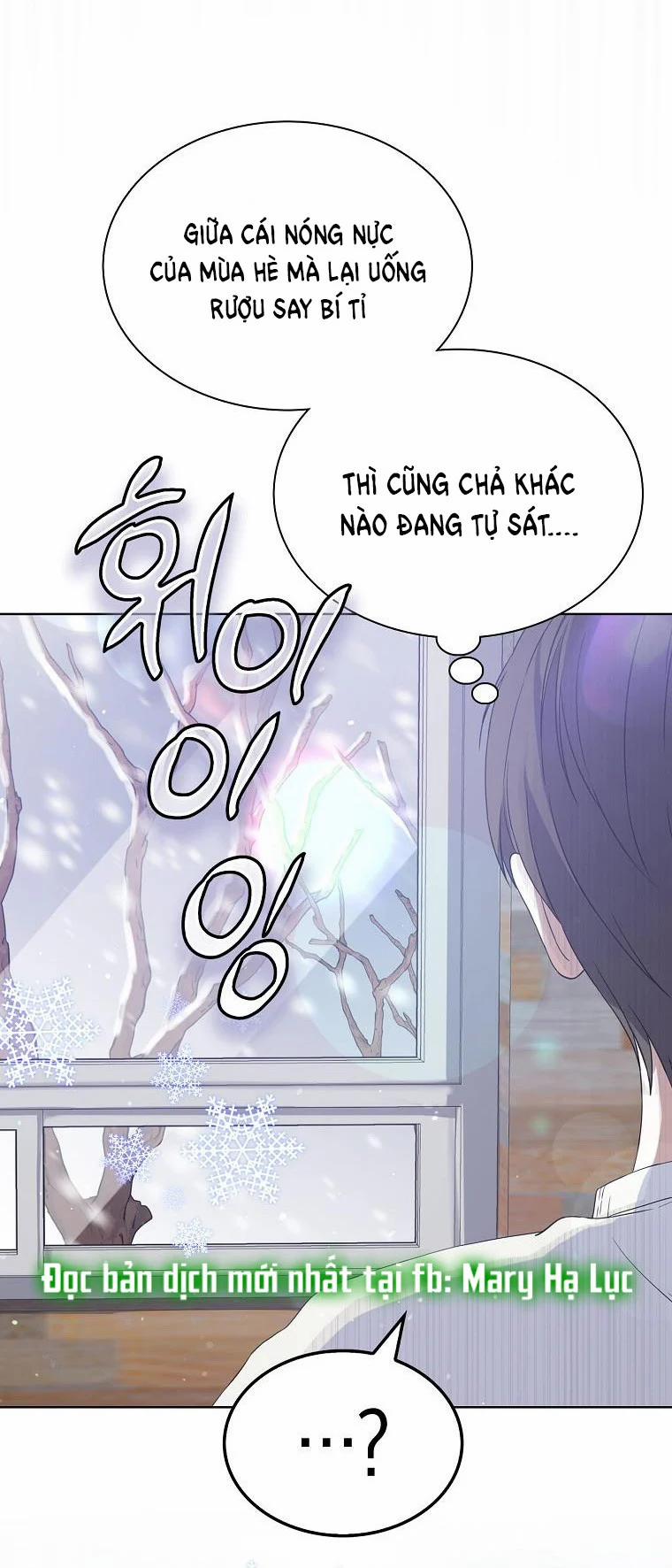 Debut Or Die 1 trang 41