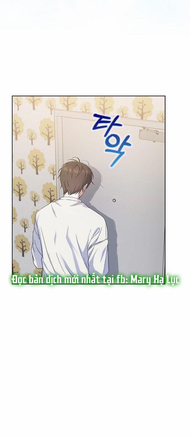 Debut Or Die 1 trang 43