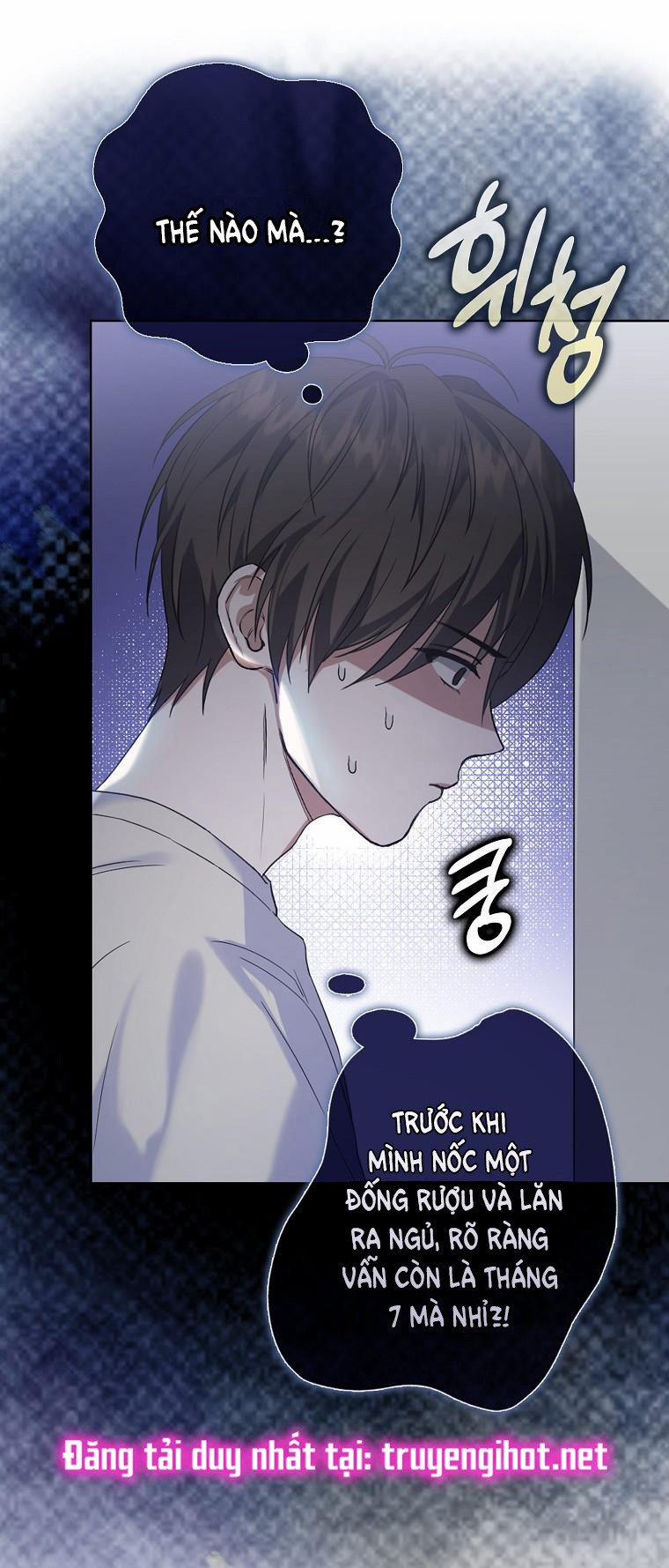 Debut Or Die 1 trang 44