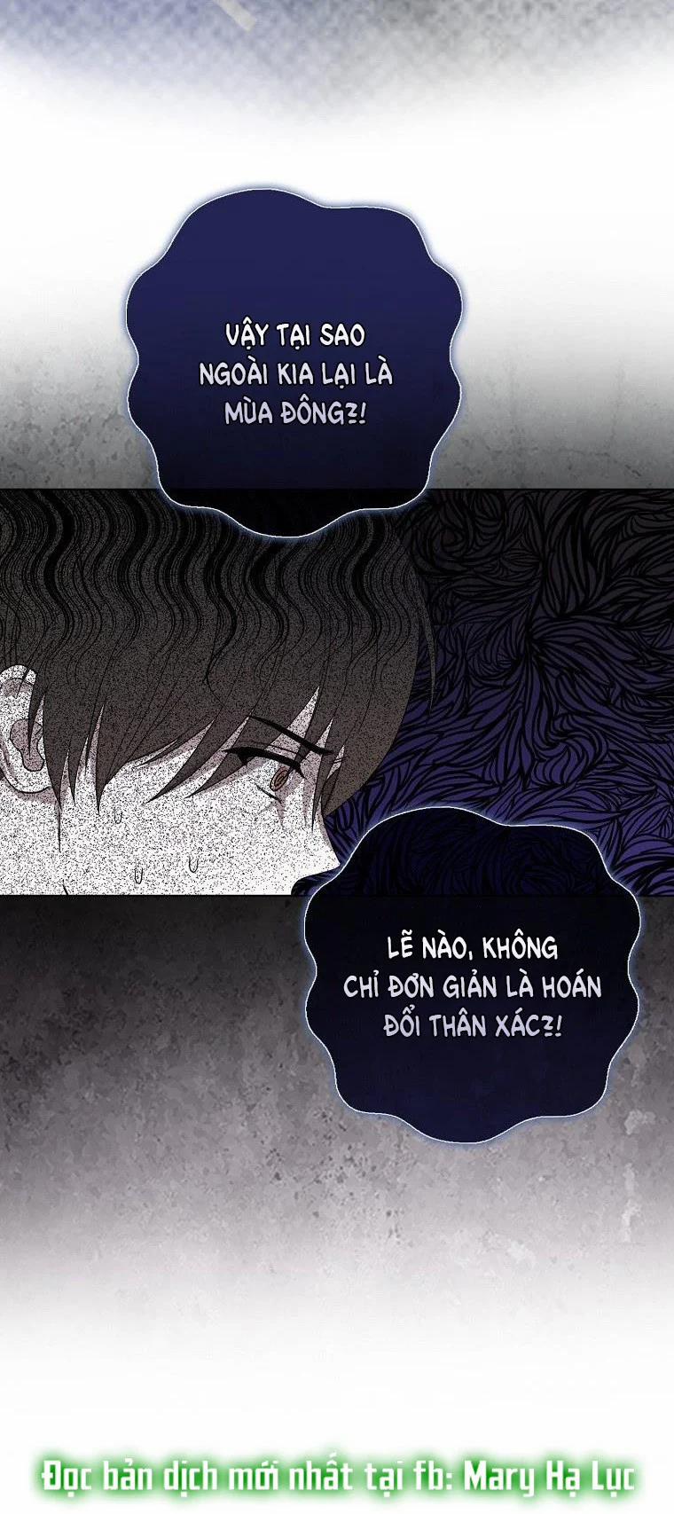 Debut Or Die 1 trang 45