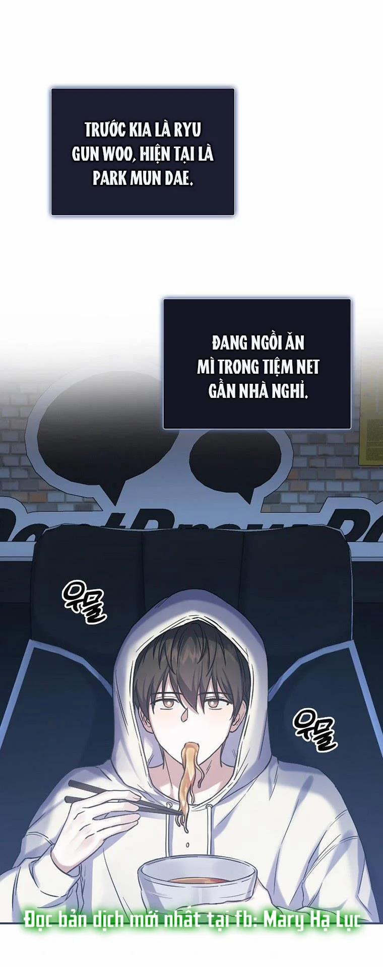 Debut Or Die 1 trang 51