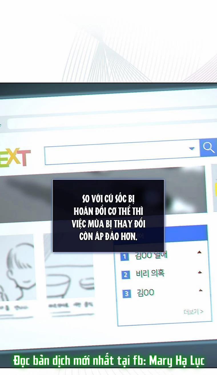 Debut Or Die 1 trang 54