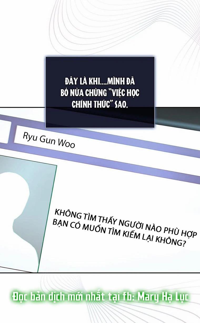 Debut Or Die 1 trang 56