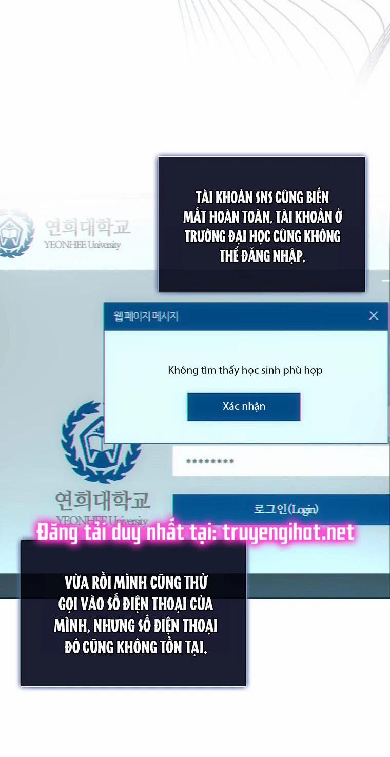 Debut Or Die 1 trang 57