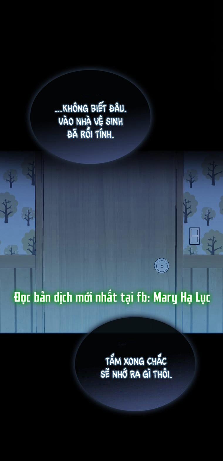 Debut Or Die 1 trang 6