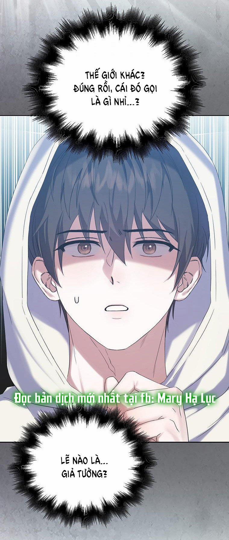 Debut Or Die 1 trang 67