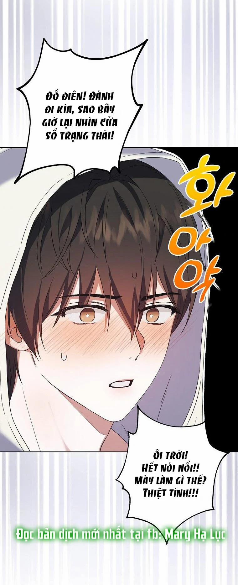 Debut Or Die 1 trang 72