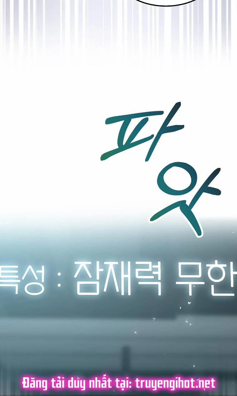 Debut Or Die 1 trang 82