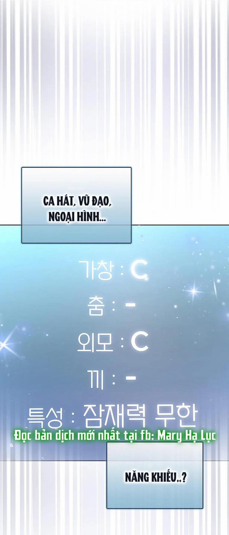 Debut Or Die 1 trang 83