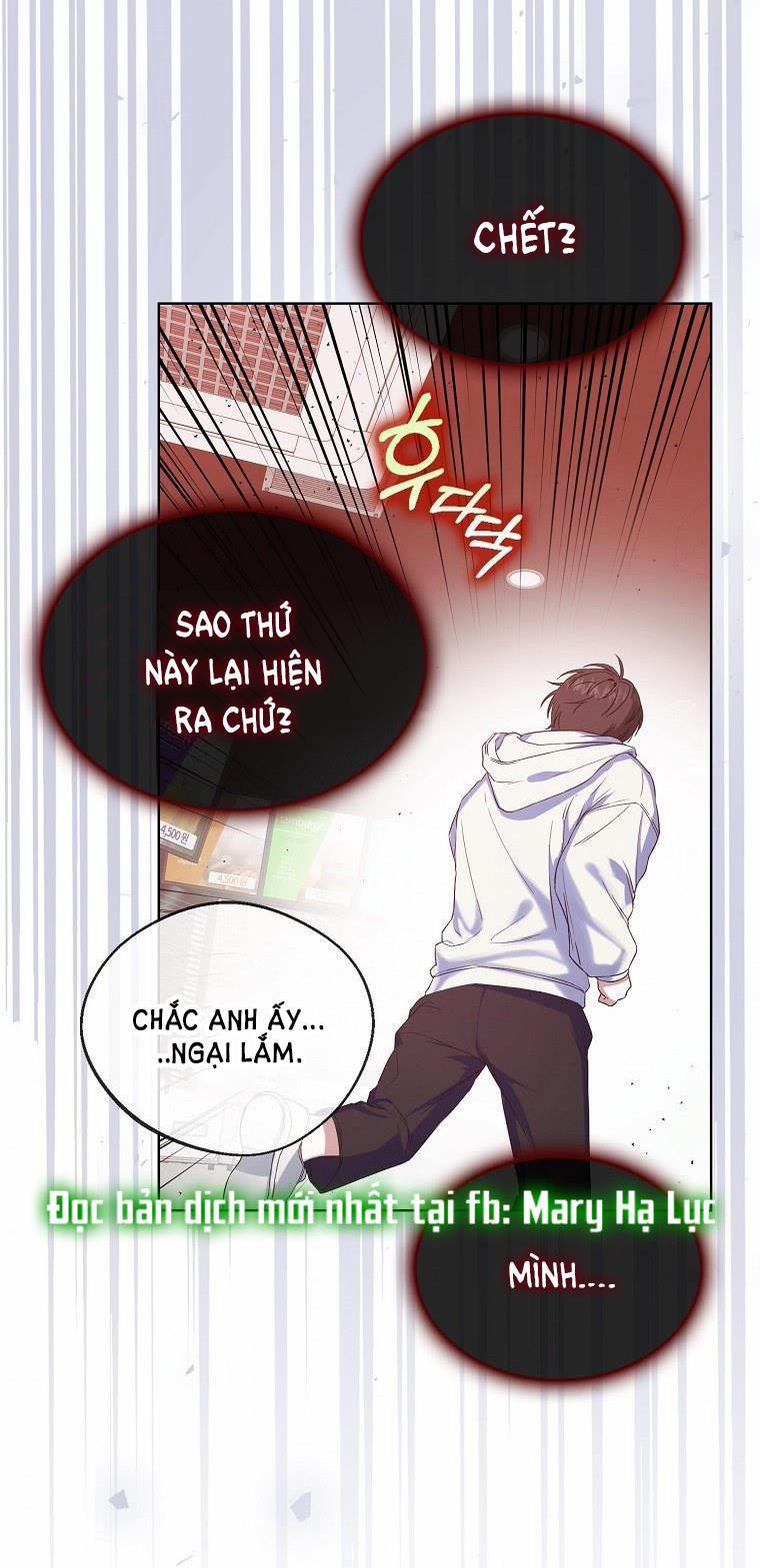 Debut Or Die 1 trang 94