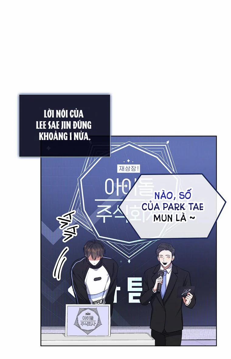 Debut Or Die 10 trang 17