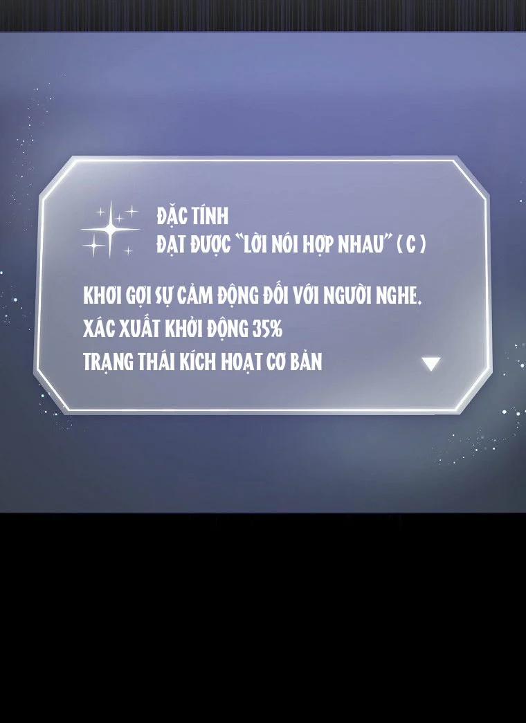 Debut Or Die 10 trang 20