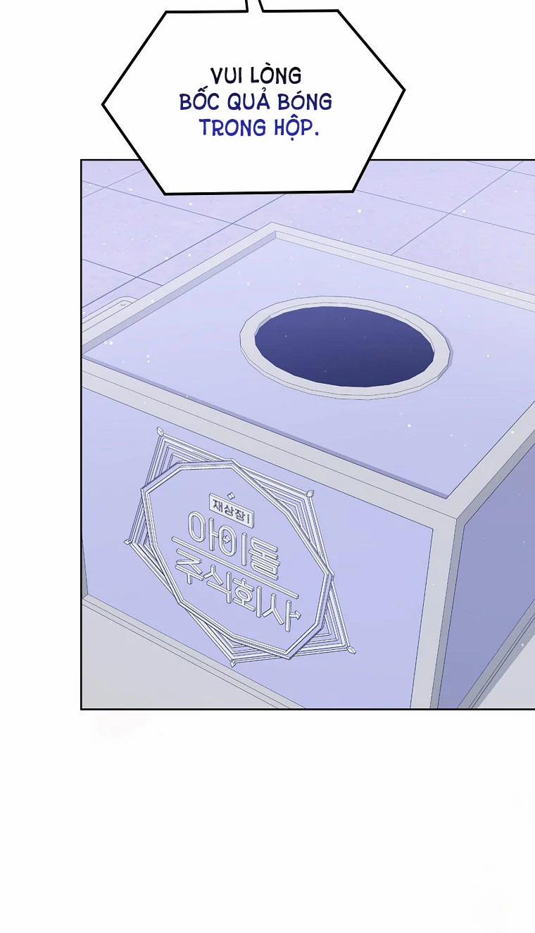 Debut Or Die 10 trang 3