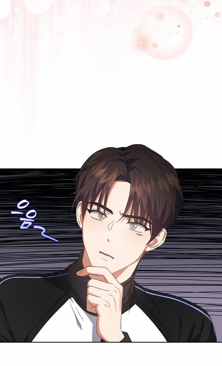 Debut Or Die 10 trang 5