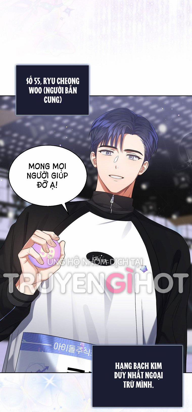 Debut Or Die 10 trang 50