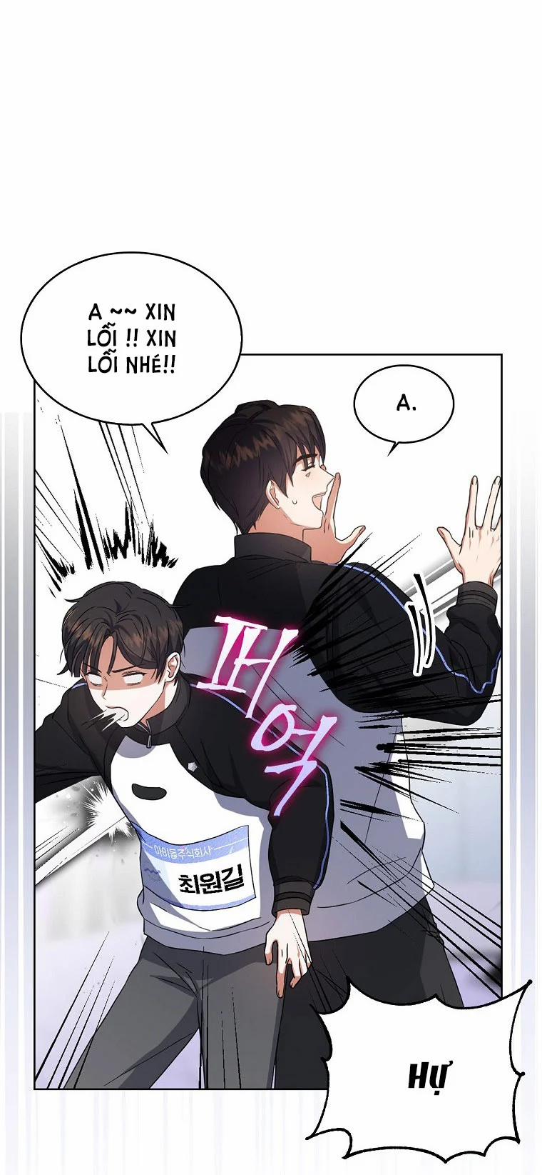 Debut Or Die 10 trang 67