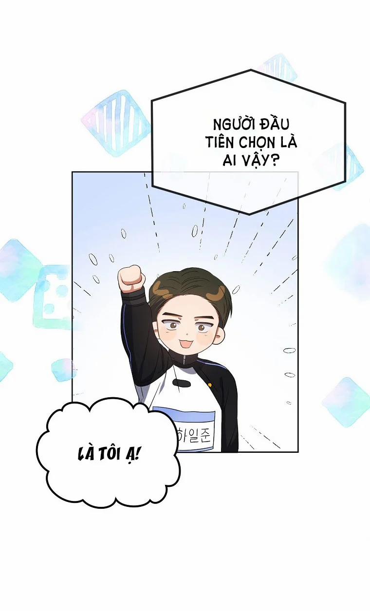 Debut Or Die 10 trang 74