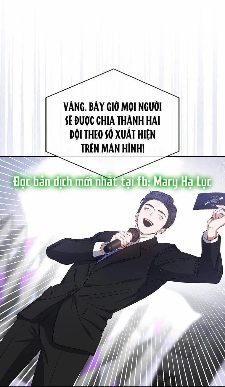 Debut Or Die 11 trang 1