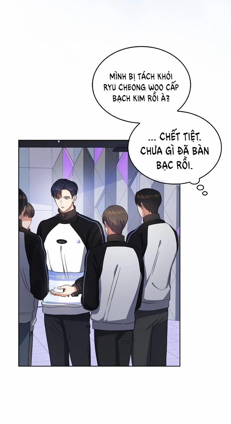 Debut Or Die 11 trang 13