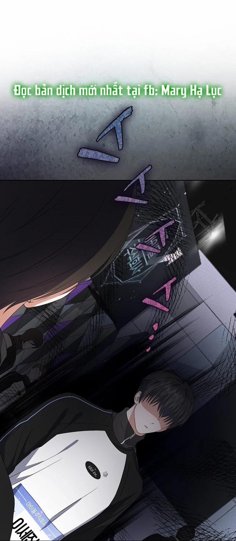 Debut Or Die 11 trang 16